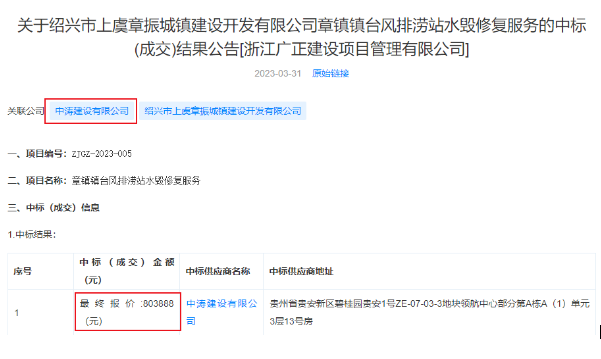 1683080930188398.png image.png